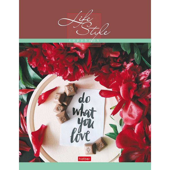 Тетрадь 120л А5ф на 4-х кольцах глянц. ламинация -Life Style-  в индив.упак. , 